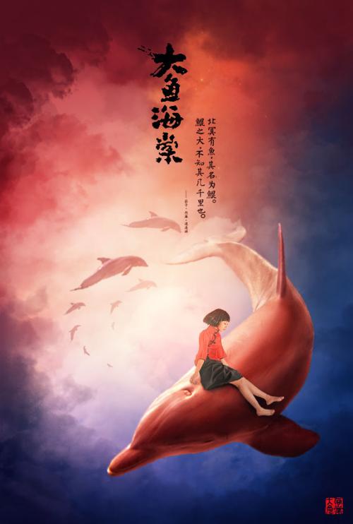 Silovayaakademiya学生卡办理